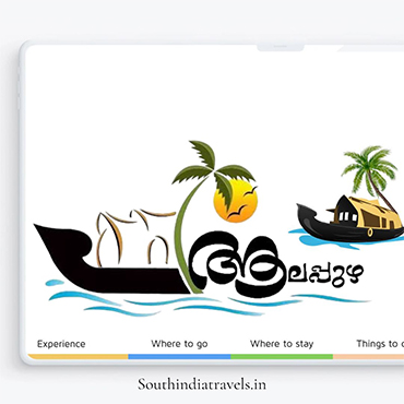 Southindia Tours and Travels providing you Tour Packages in Alleppey.